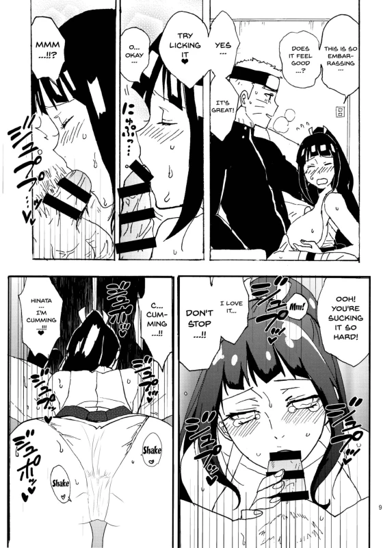 [LEMON ZEST (Lemon Jiru)] Shinkon Hinata no Kunoichi Cosplay datteba yo! (Naruto) [English] [Doujins.com_07