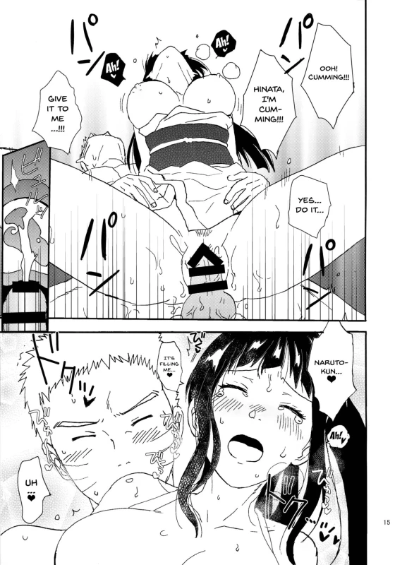 [LEMON ZEST (Lemon Jiru)] Shinkon Hinata no Kunoichi Cosplay datteba yo! (Naruto) [English] [Doujins.com_13