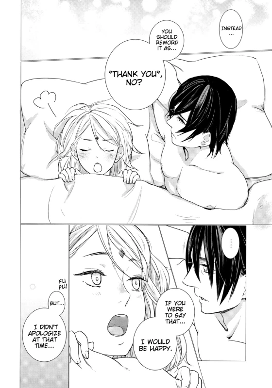 [Margarita (Iduki)] Fuufunomutsugoto Phellodendron (Boruto) [English]_20