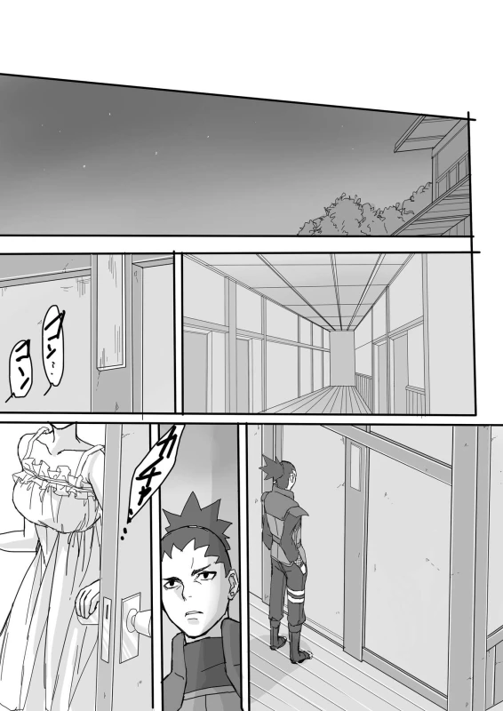 [Moritō] Temari's birthday memorial! - ShikaTema R18 doujinshi (pixiv 70355608)_05