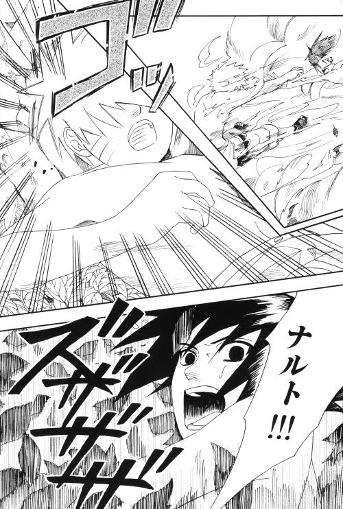 [N! (Nilo)] Uchiha-kun Neko ni Naru (Naruto)_08