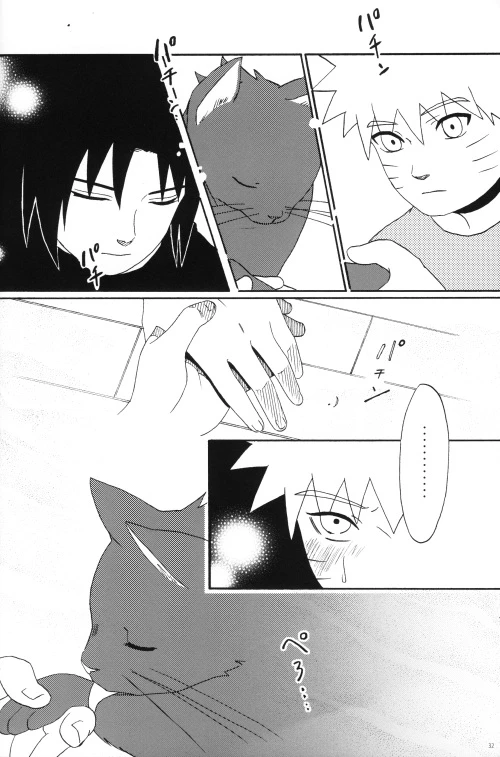 [N! (Nilo)] Uchiha-kun Neko ni Naru (Naruto)_30