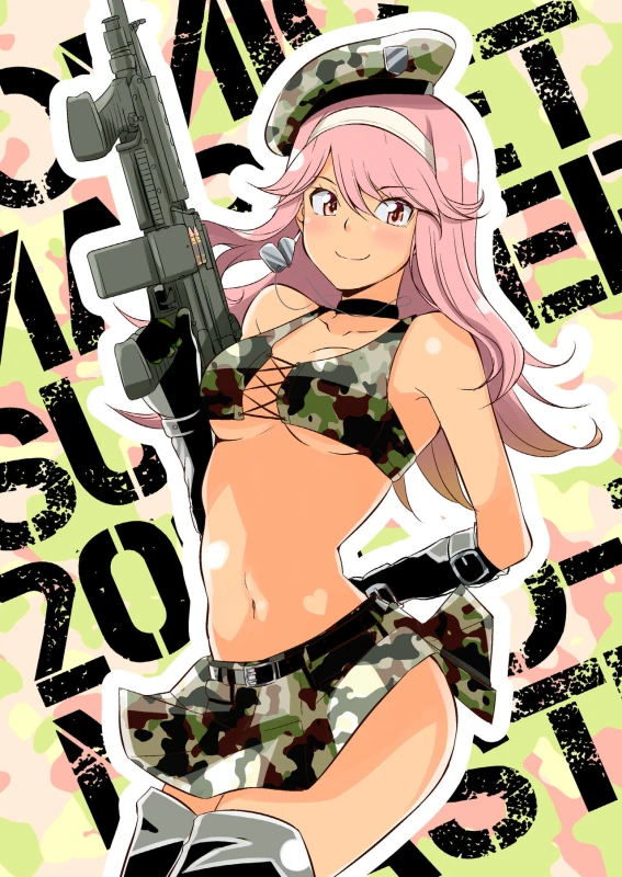 [Naruto Kenkyu Sha (Hisakabe Oto)] Hizamakura de Gohoubi (Dream C Club) [Digital]_19