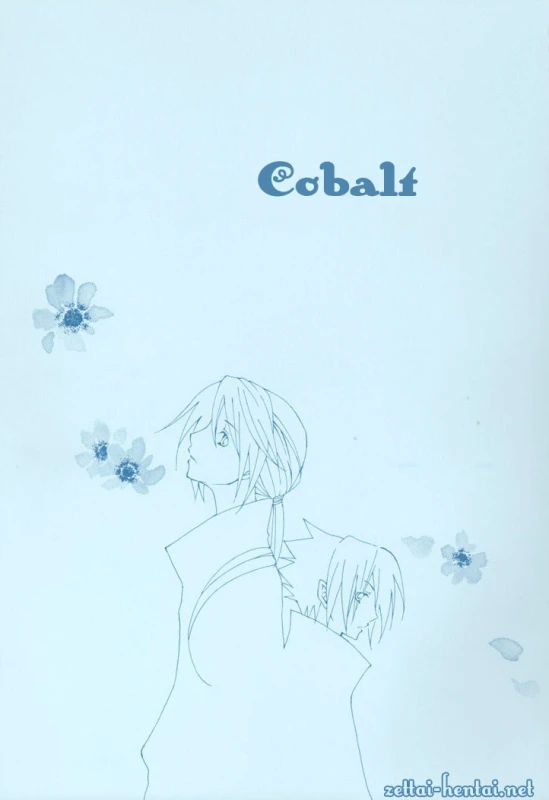 [Poka-Poka Kusa (Saeki Mika)] Cobalt (Naruto) [English] [Zettai-Hentai]_00