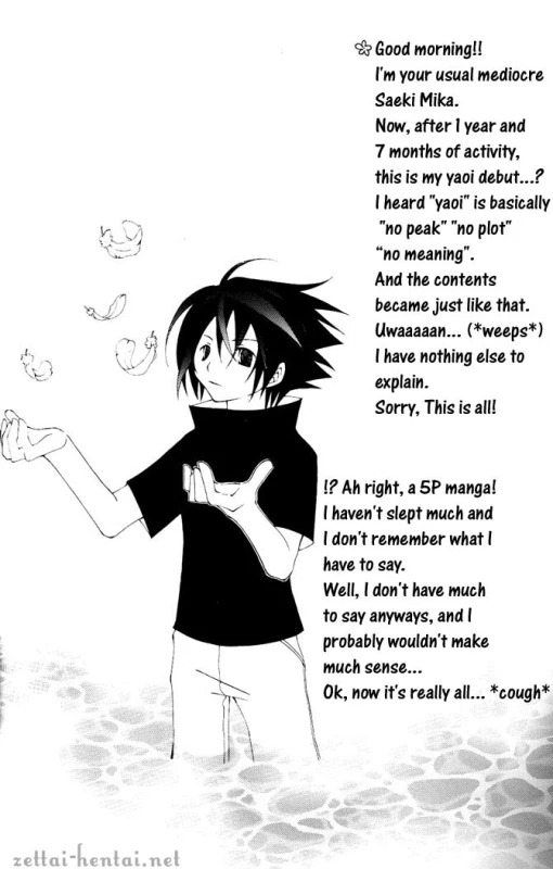 [Poka-Poka Kusa (Saeki Mika)] Cobalt (Naruto) [English] [Zettai-Hentai]_02