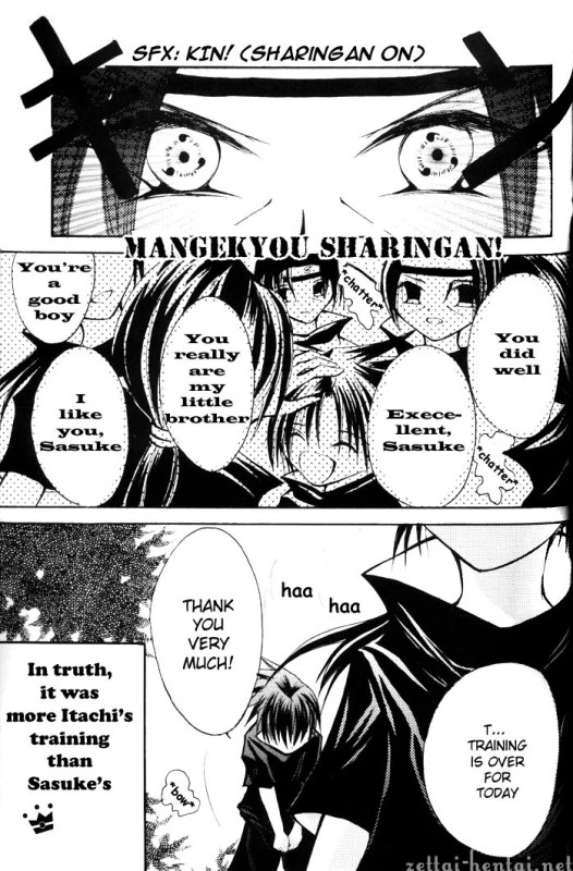 [Poka-Poka Kusa (Saeki Mika)] Cobalt (Naruto) [English] [Zettai-Hentai]_13