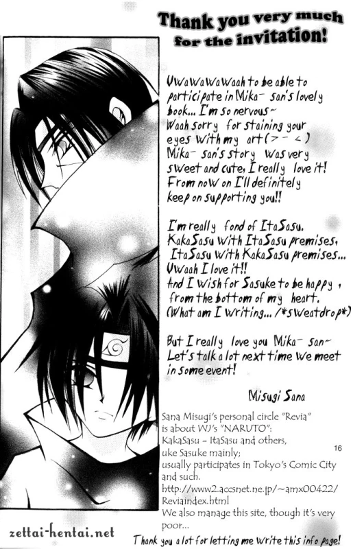 [Poka-Poka Kusa (Saeki Mika)] Cobalt (Naruto) [English] [Zettai-Hentai]_14