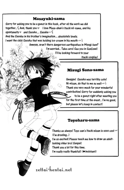 [Poka-Poka Kusa (Saeki Mika)] Cobalt (Naruto) [English] [Zettai-Hentai]_18