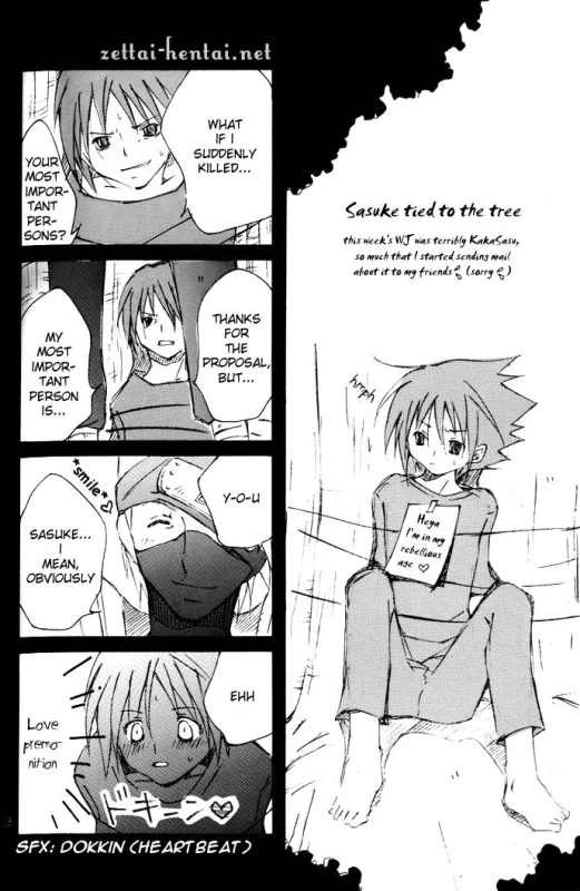 [Poka-Poka Kusa (Saeki Mika)] Cobalt (Naruto) [English] [Zettai-Hentai]_26