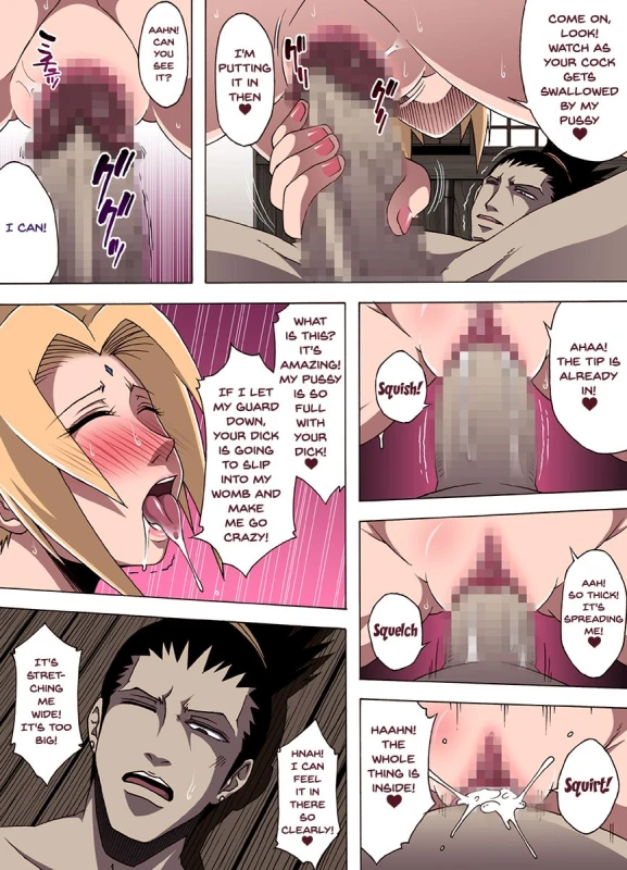 [Roshiman (KAZUMA)] Awahime foam princess (Naruto) [English] [Digital]_16