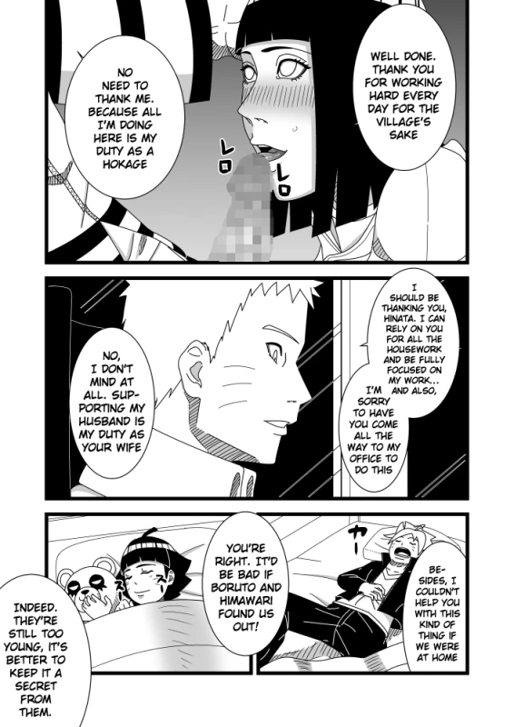 [SST] Hokage Fuufu no Shiseikatsu The Hokage Couple's Private Life (Naruto) [English] {Doujins.com}_03