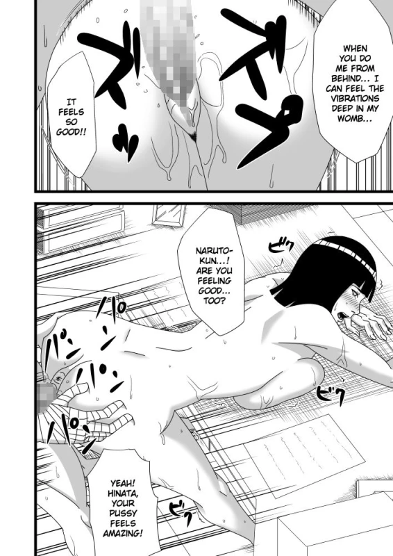 [SST] Hokage Fuufu no Shiseikatsu The Hokage Couple's Private Life (Naruto) [English] {Doujins.com}_18