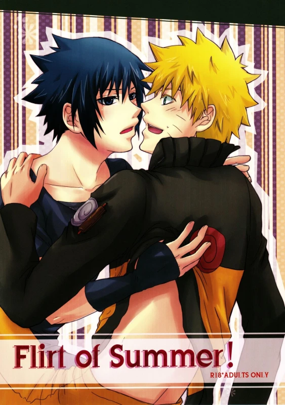 [Seven Rise (saki)] Flirt of Summer! (Naruto)_00