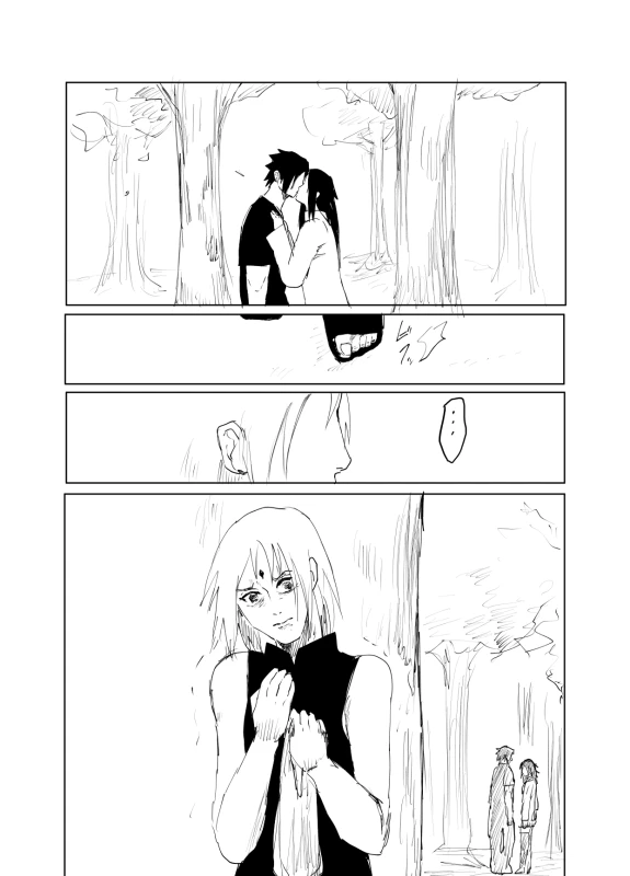 [Shibainu] 嘘告白漫画 (Naruto)_040