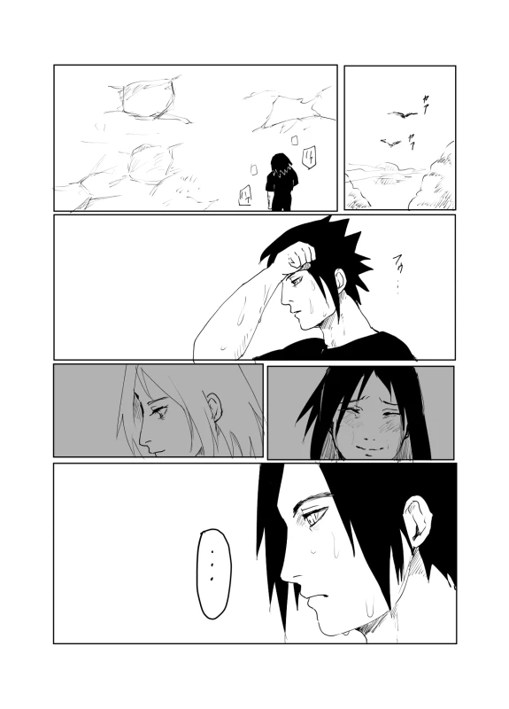 [Shibainu] 嘘告白漫画 (Naruto)_041