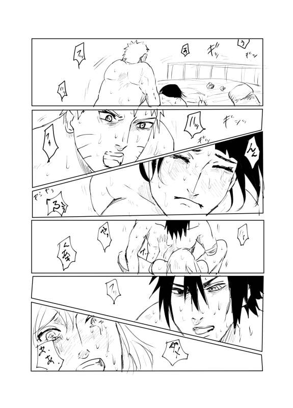 [Shibainu] 嘘告白漫画 (Naruto)_078