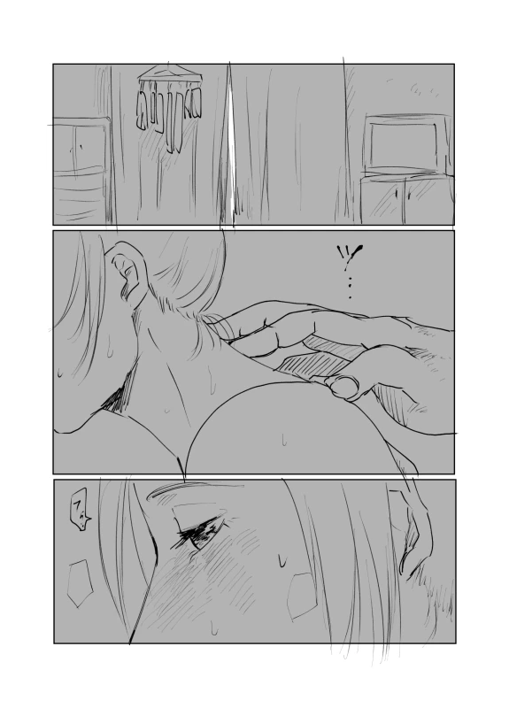 [Shibainu] 嘘告白漫画 (Naruto)_081