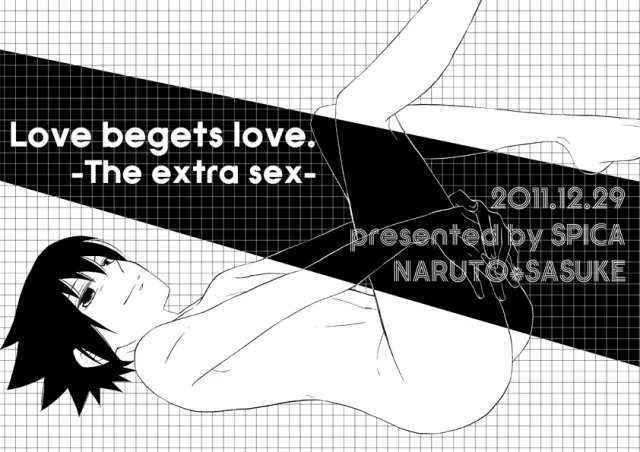 [Spica (Moriko)] Love begets love. ‐The extra sex‐ (Naruto) [Digital]_00
