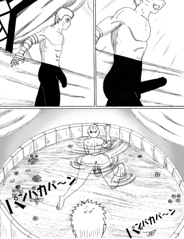 [Tenshi] An Unexpected Visitor (Boruto)_25