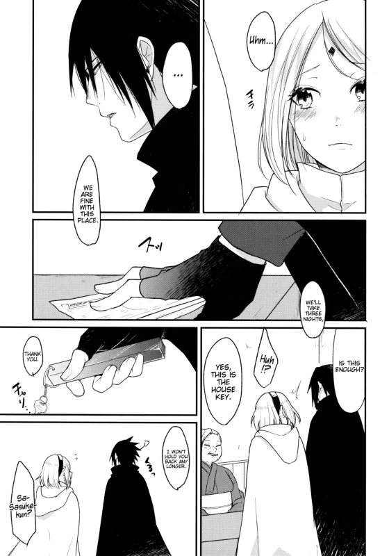 [Togijiru (OhRin)] Ryuusei Shooting star (Naruto) [English]_04