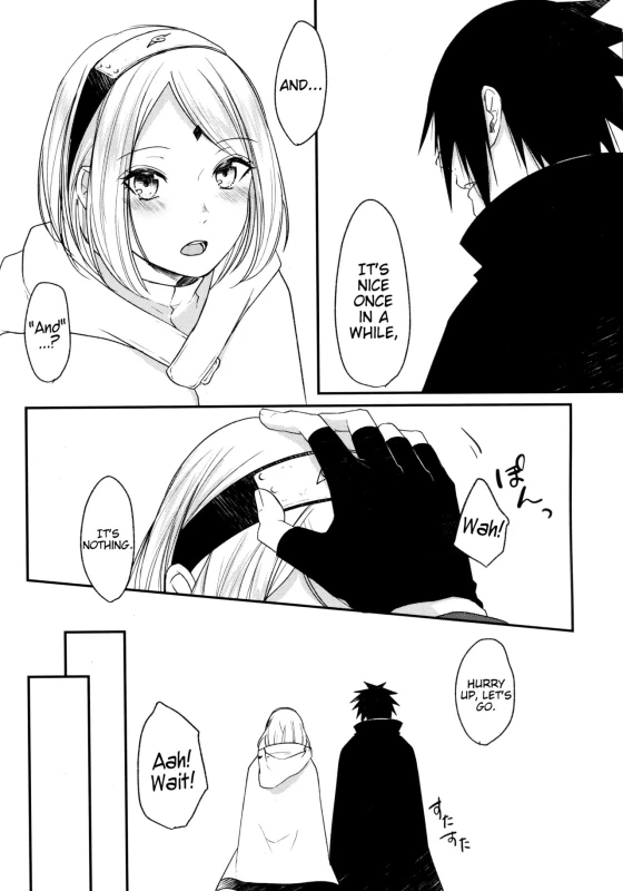 [Togijiru (OhRin)] Ryuusei Shooting star (Naruto) [English]_05