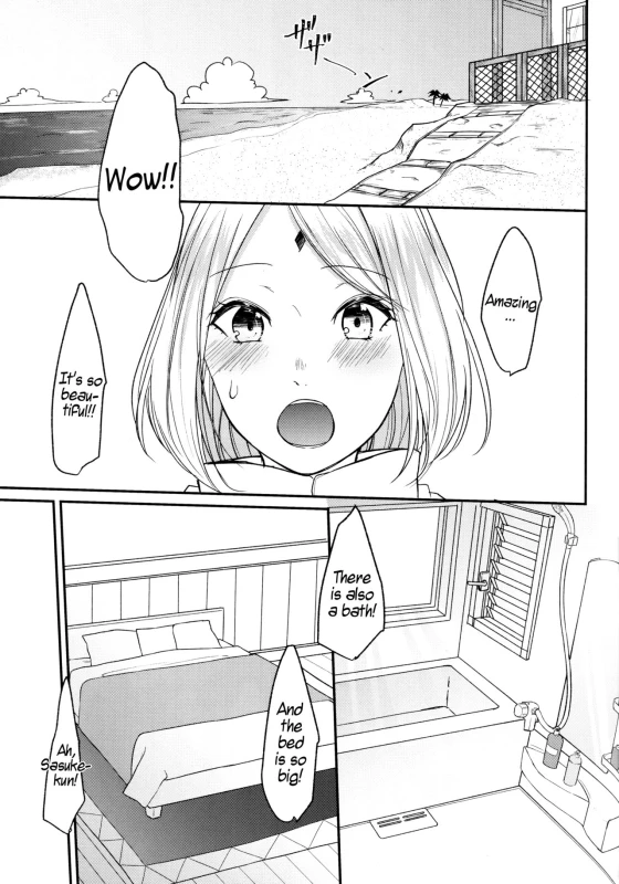 [Togijiru (OhRin)] Ryuusei Shooting star (Naruto) [English]_06