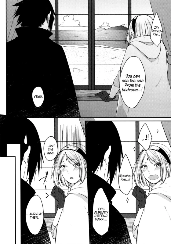 [Togijiru (OhRin)] Ryuusei Shooting star (Naruto) [English]_07