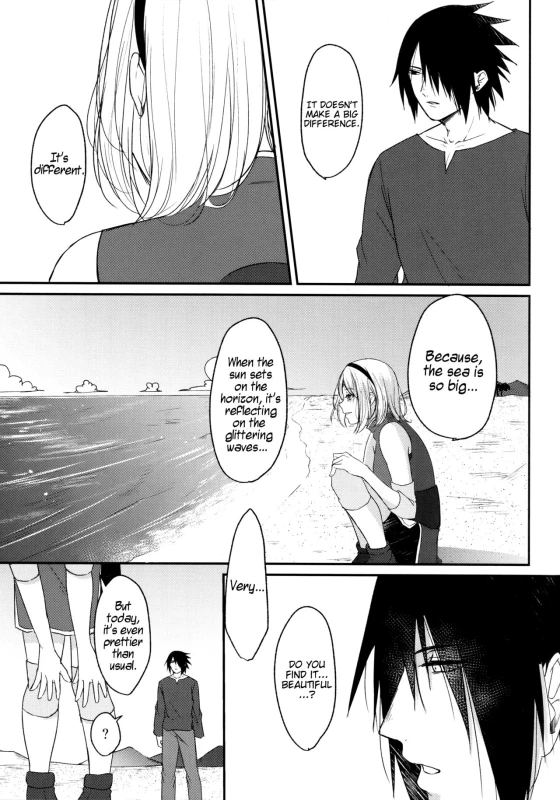 [Togijiru (OhRin)] Ryuusei Shooting star (Naruto) [English]_10