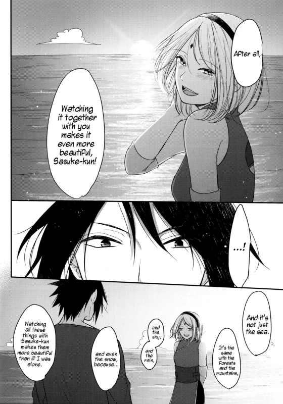 [Togijiru (OhRin)] Ryuusei Shooting star (Naruto) [English]_11