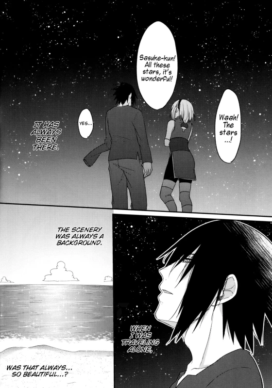 [Togijiru (OhRin)] Ryuusei Shooting star (Naruto) [English]_13