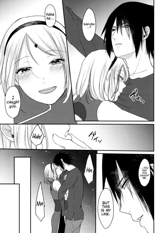 [Togijiru (OhRin)] Ryuusei Shooting star (Naruto) [English]_16