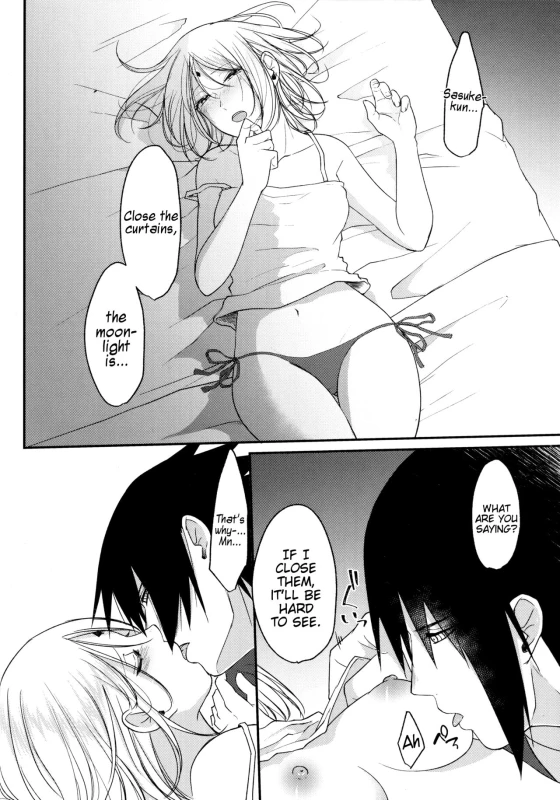 [Togijiru (OhRin)] Ryuusei Shooting star (Naruto) [English]_21