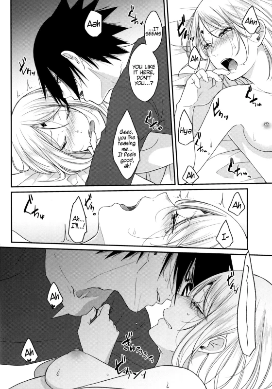 [Togijiru (OhRin)] Ryuusei Shooting star (Naruto) [English]_23
