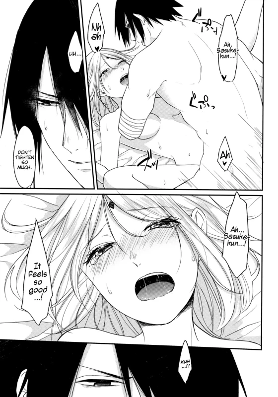 [Togijiru (OhRin)] Ryuusei Shooting star (Naruto) [English]_26