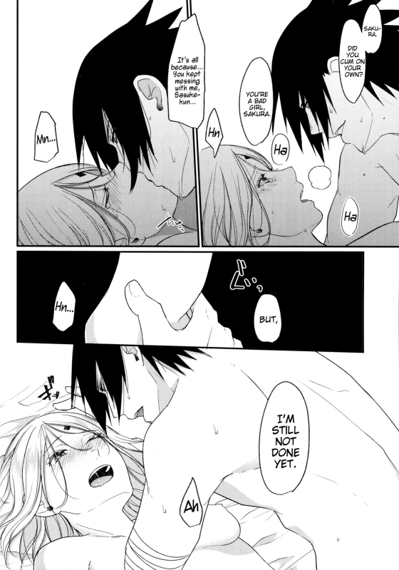[Togijiru (OhRin)] Ryuusei Shooting star (Naruto) [English]_29