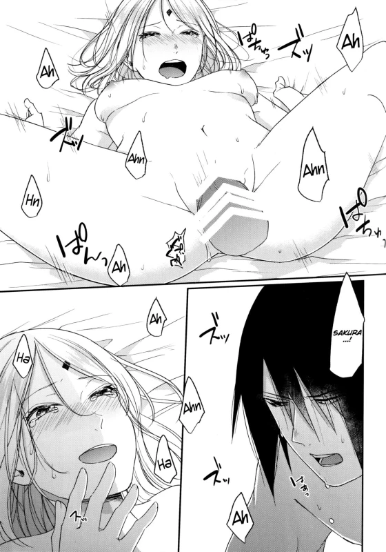 [Togijiru (OhRin)] Ryuusei Shooting star (Naruto) [English]_30