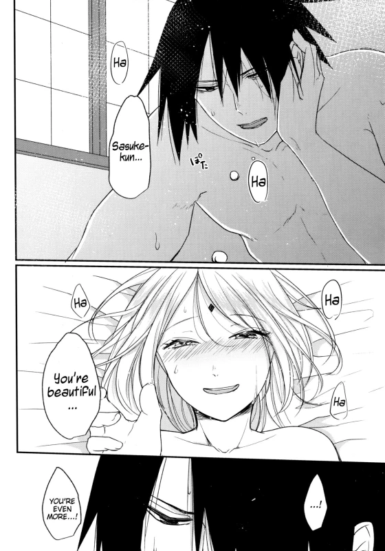 [Togijiru (OhRin)] Ryuusei Shooting star (Naruto) [English]_31