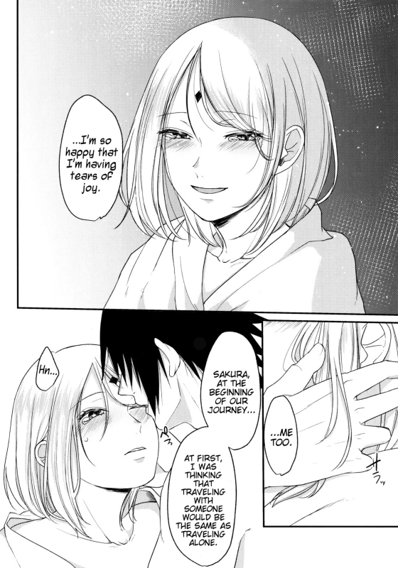 [Togijiru (OhRin)] Ryuusei Shooting star (Naruto) [English]_35