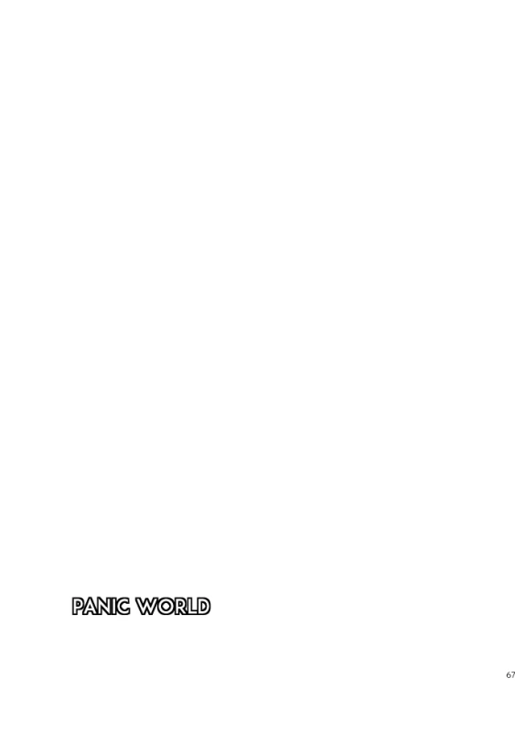 [Tsuki no Kakera (ponta)] PANIC WORLD (Naruto) [Digital]_63