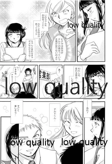 [Utamaru Honpo (Uta)] Koko kara Saki wa Otona no Renai (Naruto)_31