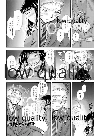 [Utamaru Honpo (Uta)] Koko kara Saki wa Otona no Renai (Naruto)_48