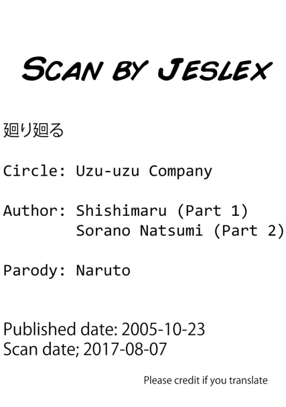 [Uzuuzu Company (Shishimaru, Sorano Natsumi)] Mawari Meguru (Naruto)_46