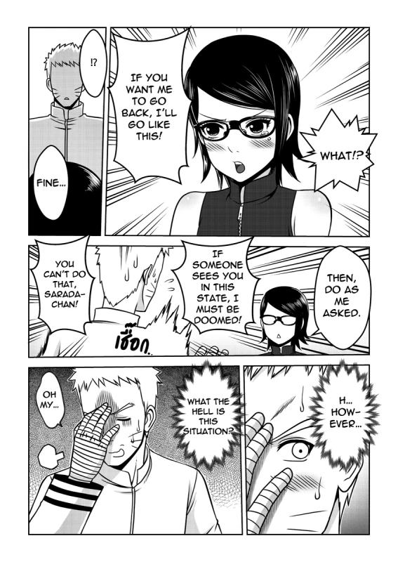 [Xter] Naruto gaiden 10.5 (Naruto) [English] [Dragoonlord]_05