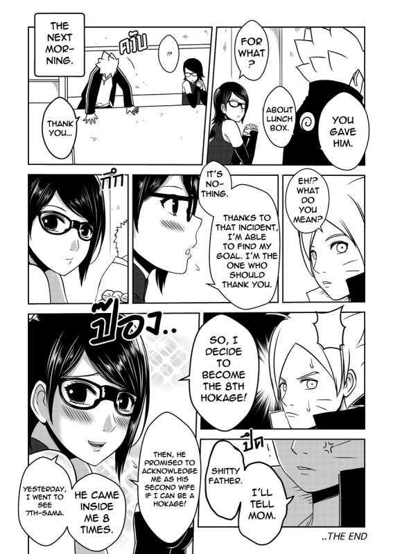 [Xter] Naruto gaiden 10.5 (Naruto) [English] [Dragoonlord]_20
