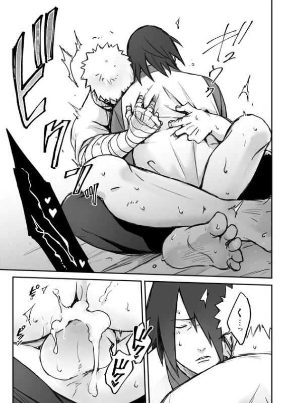 [Yaoya (Tometo)] OVER WORK (Boruto) [Digital]_23