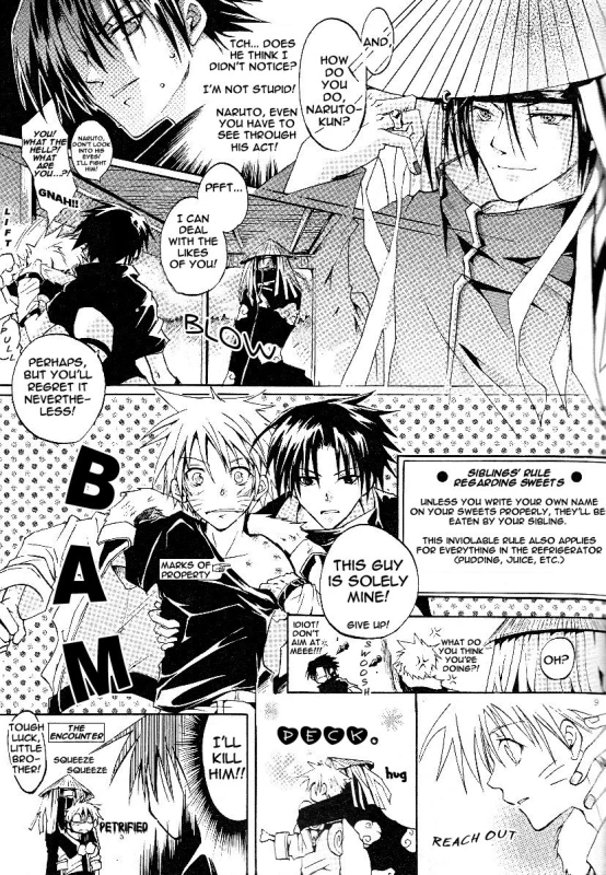 [Yukimachiya (Amemiya Kazuyuki, Ichihara Tetsuno)] My Little Birthday (Naruto) [English]_08