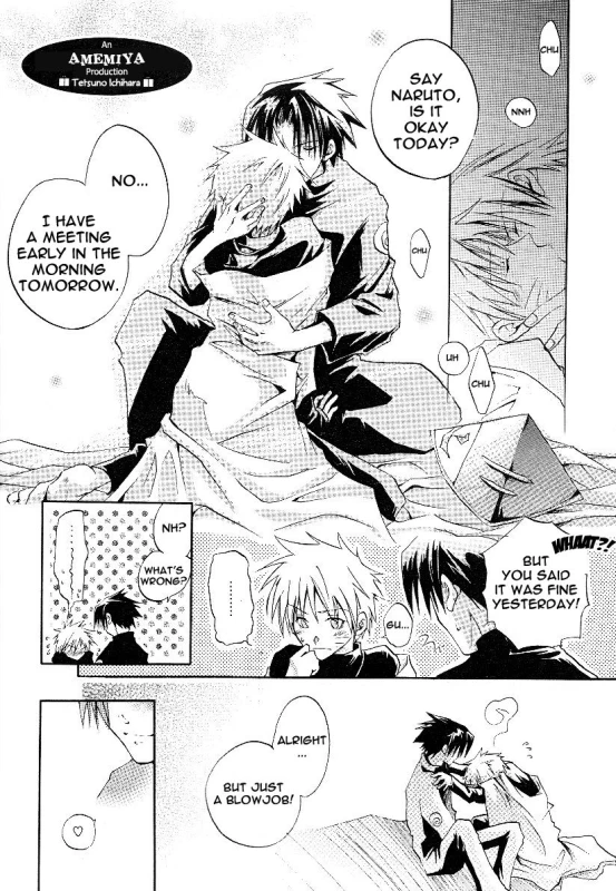 [Yukimachiya (Amemiya Kazuyuki, Ichihara Tetsuno)] My Little Birthday (Naruto) [English]_15