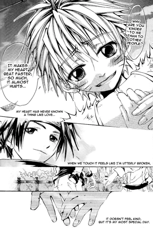 [Yukimachiya (Amemiya Kazuyuki, Ichihara Tetsuno)] My Little Birthday (Naruto) [English]_23
