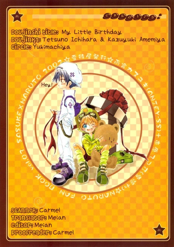 [Yukimachiya (Amemiya Kazuyuki, Ichihara Tetsuno)] My Little Birthday (Naruto) [English]_26
