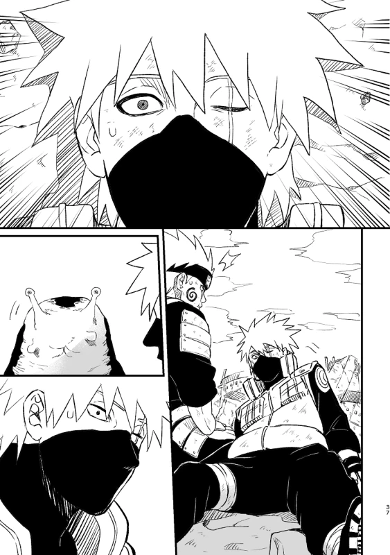 [ZO (ikachan)] Koinegau (Naruto) [Digital]_37